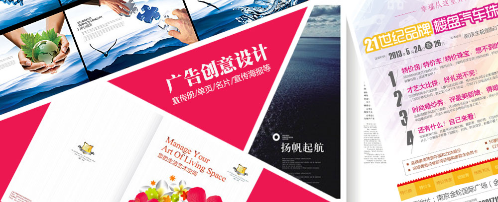 男生的鸡鸡被女生操视频